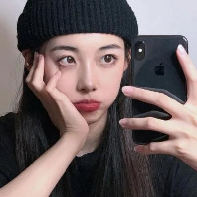 爱很真水很深